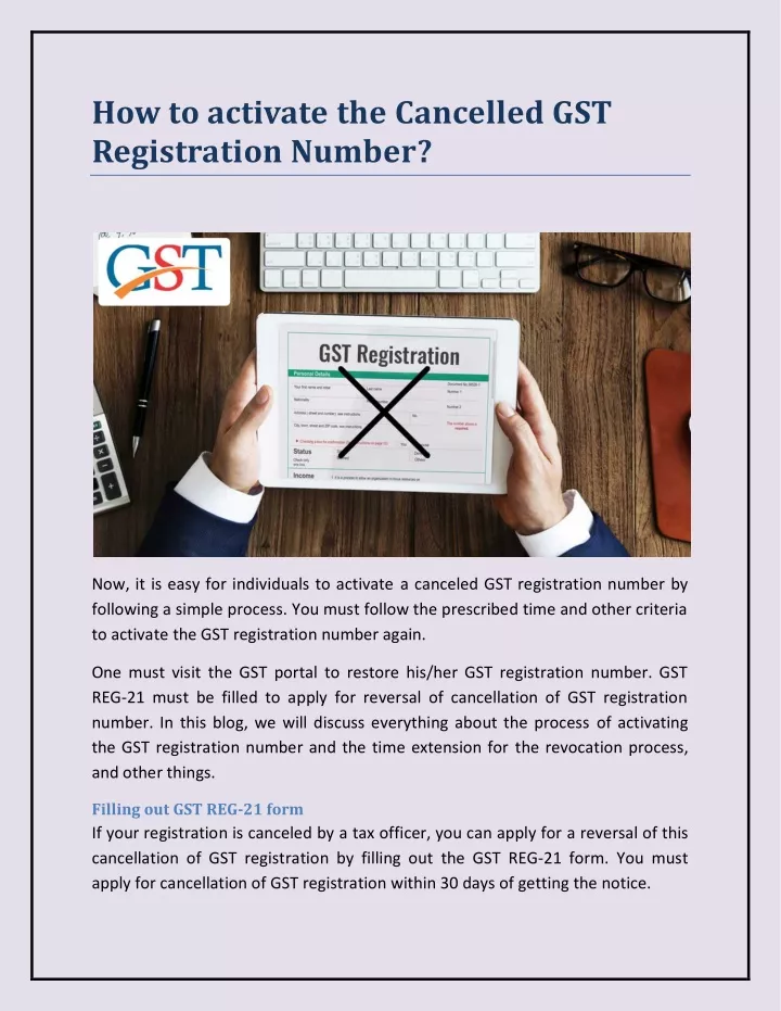 how to activate the cancelled gst registration