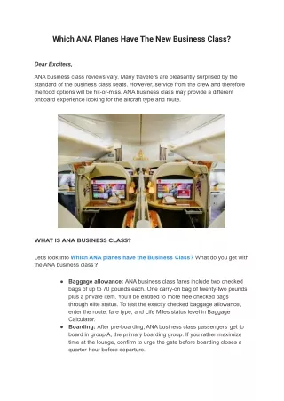 which ana planes have the new business class