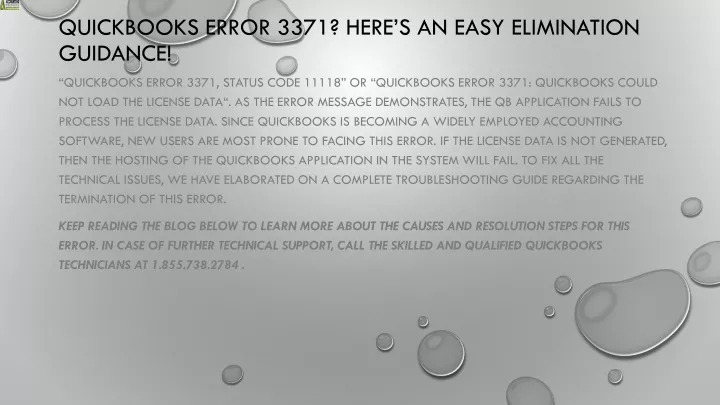 quickbooks error 3371 here s an easy elimination guidance
