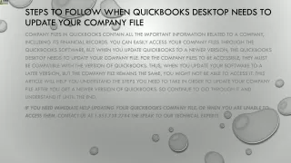 steps to follow when quickbooks desktop needs to update your company file