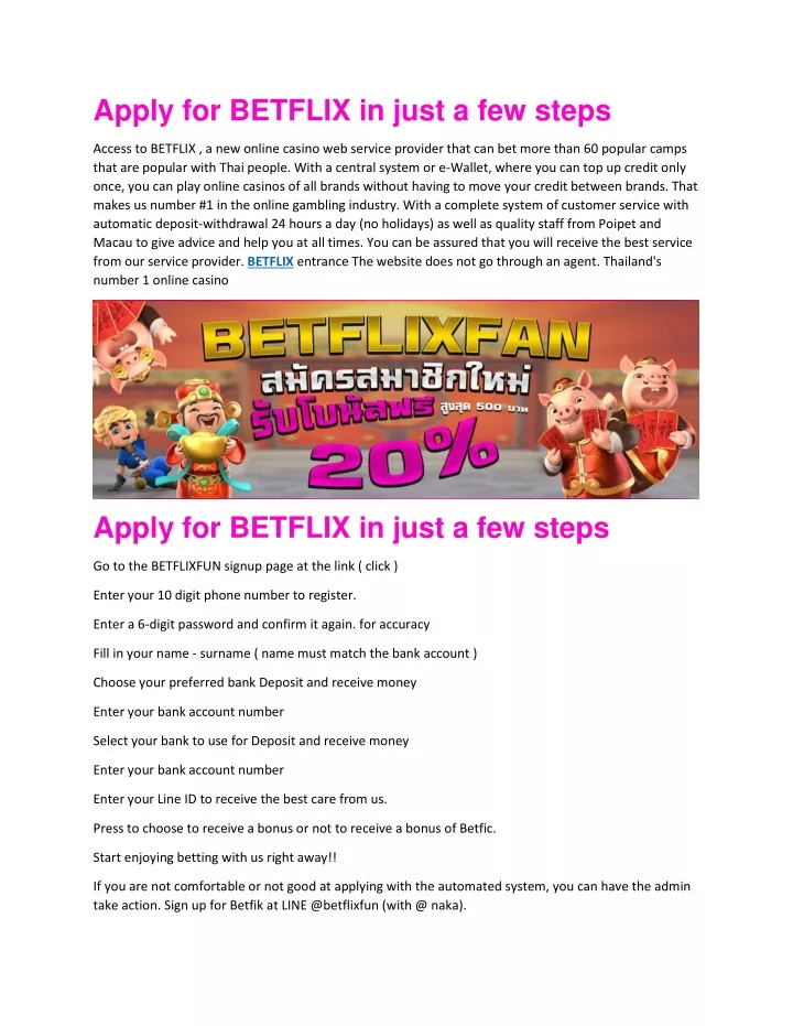 apply for betflix in just a few steps