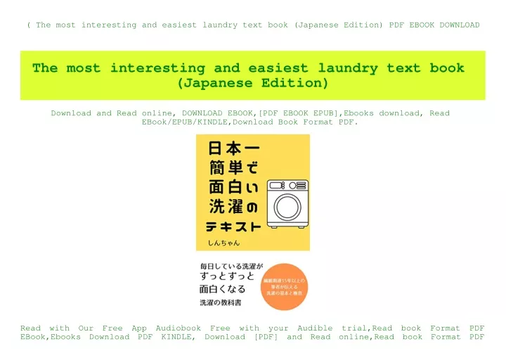 the most interesting and easiest laundry text