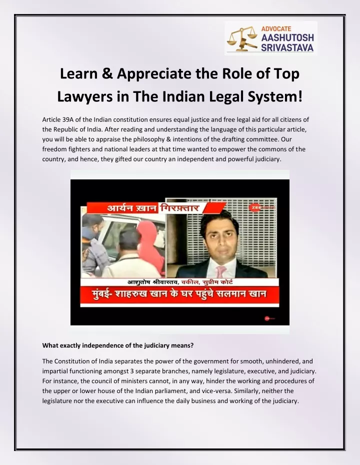 learn appreciate the role of top lawyers