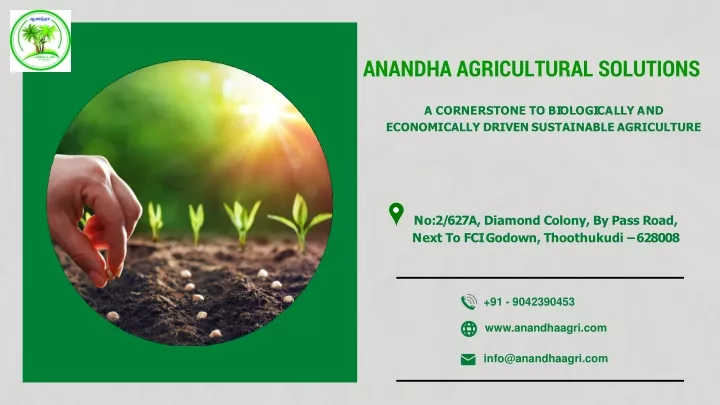 anandha agricultural solutions