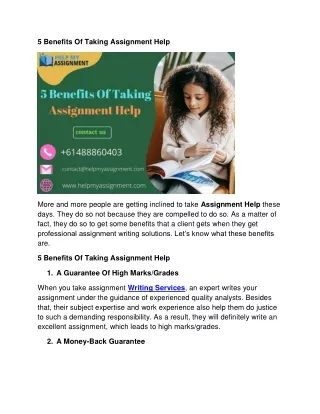 5 benefits of taking assignment help