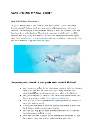can i upgrade my ana flight
