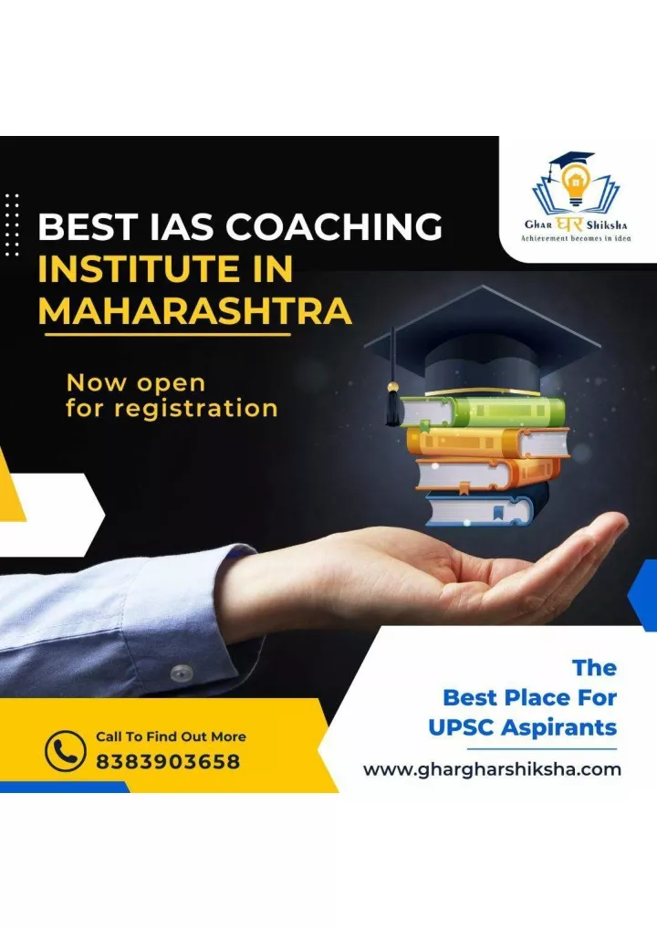PPT - Top IAS coaching in Mumbai PowerPoint Presentation, free download ...