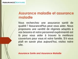 assurance maladie et assurance maladie