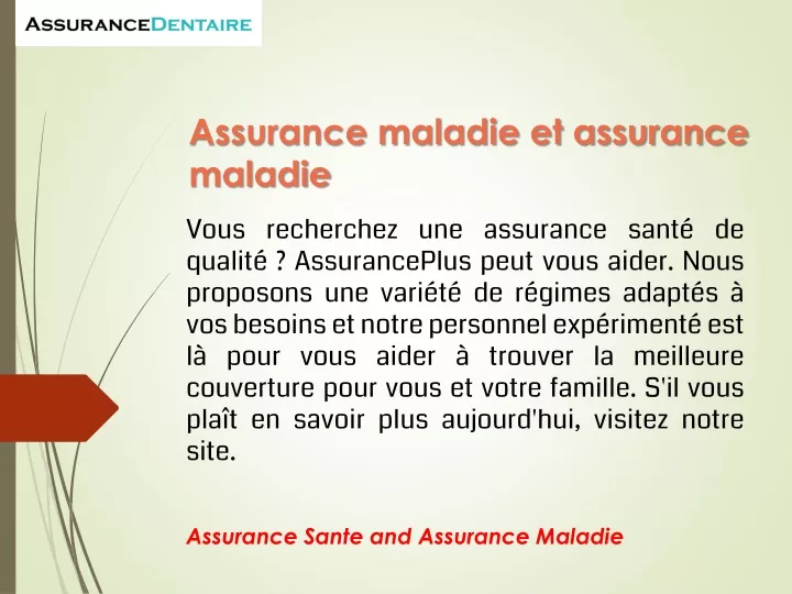 assurance maladie et assurance maladie