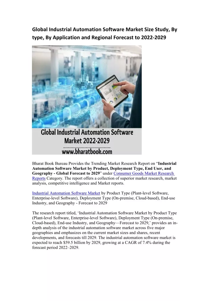 Ppt Global Industrial Automation Software Market Research Report 2022 2029 Powerpoint