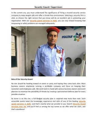 security guard supervisors