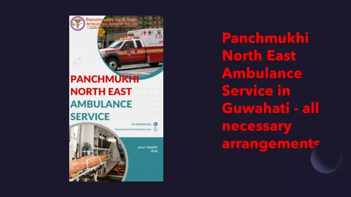 panchmukhi north east ambulance service