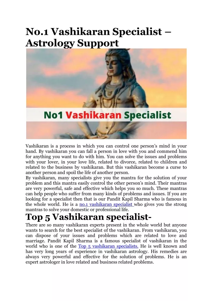 no 1 vashikaran specialist astrology support