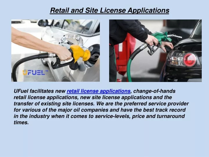 retail and site license applications