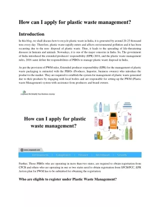 how can i apply for plastic waste management