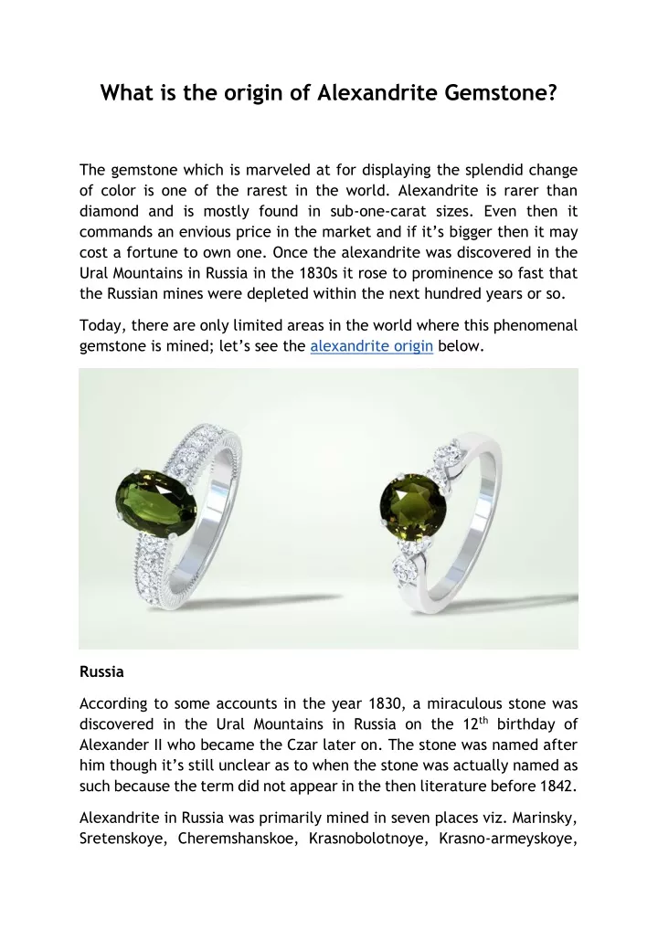 what is the origin of alexandrite gemstone