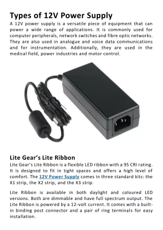 types of 12v power supply a 12v power supply