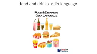 food and drinks  odia language