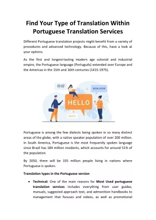 find your type of translation within portuguese