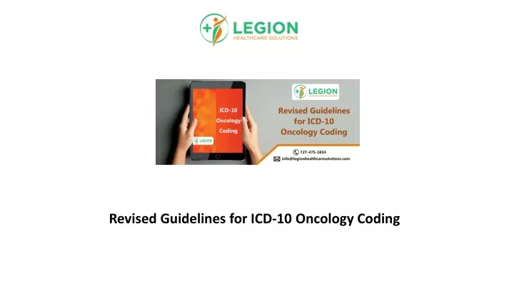 revised guidelines for icd 10 oncology coding