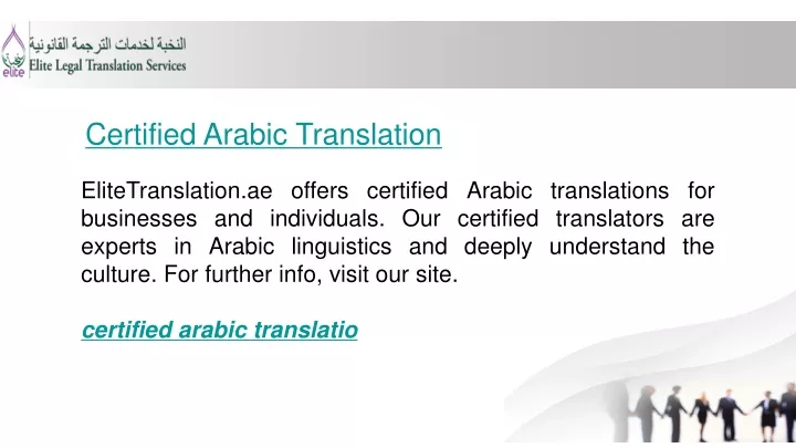 certified arabic translation