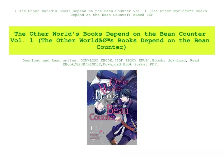 the other world s books depend on the bean