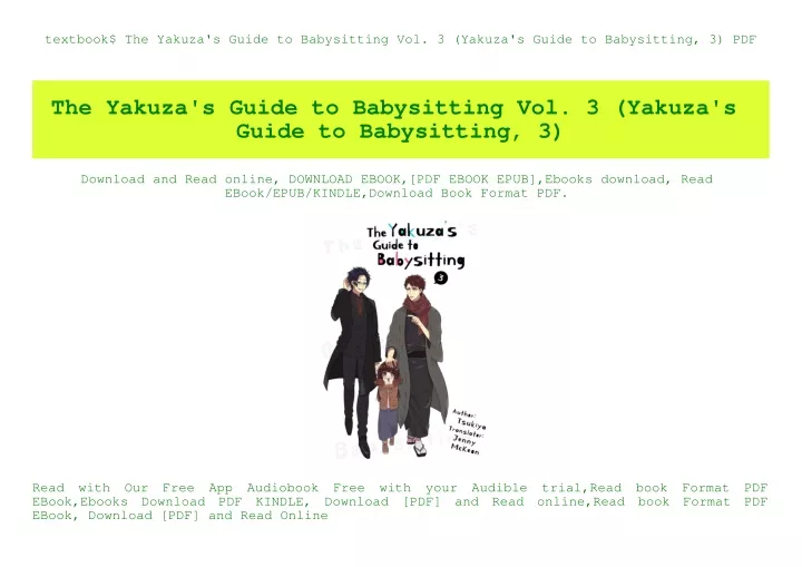 textbook the yakuza s guide to babysitting