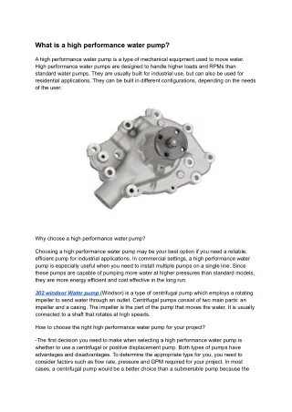What is a high performance water pump
