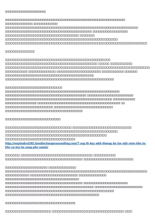 15 ข้อตกลงทุกคนในอุตสาหกรรม แทงบอลออนไลน์ ไม่มีขั้นต่ำ ควรทราบ