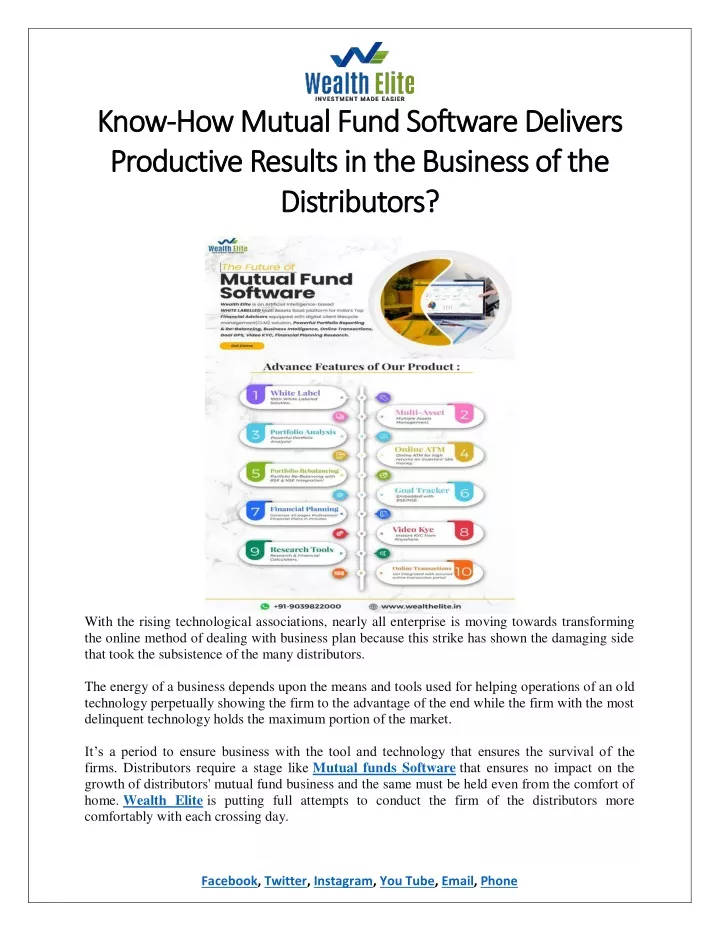 know know how mutual fund software delivers