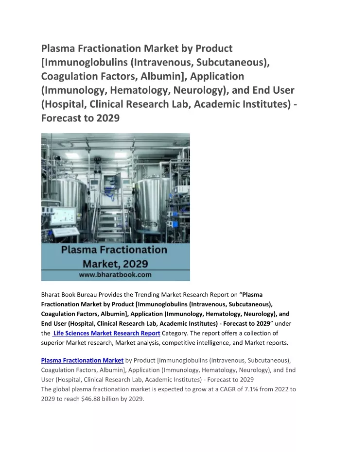 plasma fractionation market by product