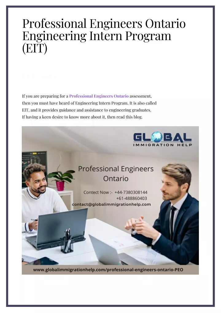 professional engineers ontario engineering intern