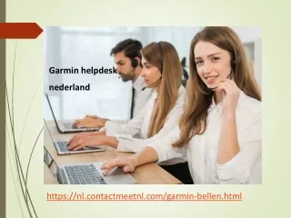 Garmin Nummer