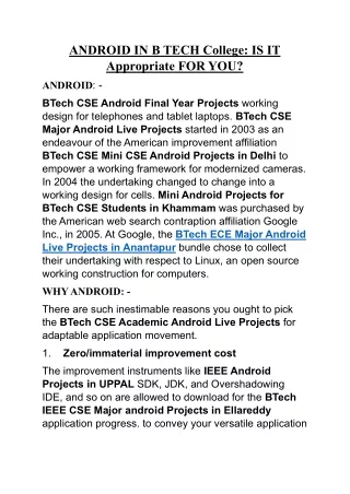 android btech