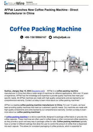 AFPak Launches New Coffee Packing Machine - Direct Manufacturer in China
