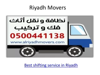 Best shifting service in Riyadh | Shifting service all over Riyadh