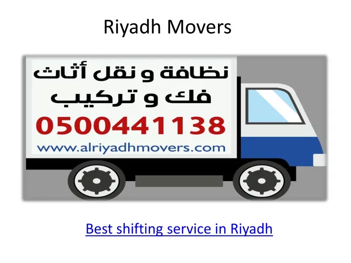 riyadh movers
