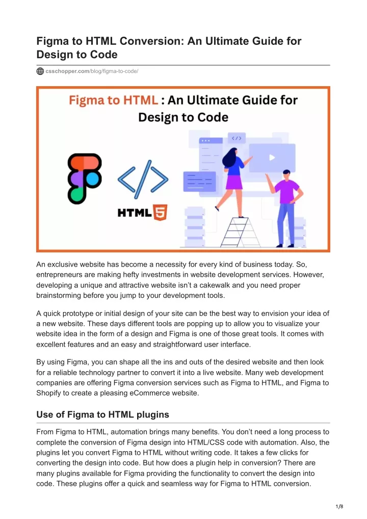 figma to html conversion an ultimate guide