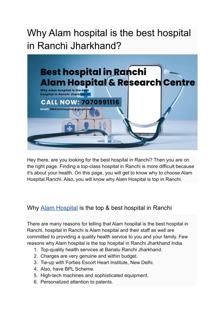 why alam hospital is the best hospital in ranchi