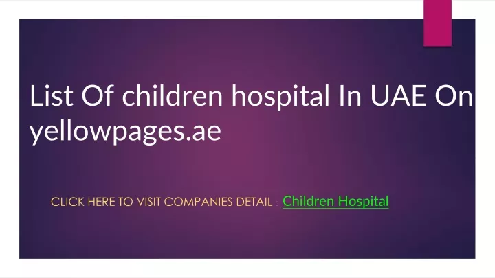 list of children hospital in uae on yellowpages ae
