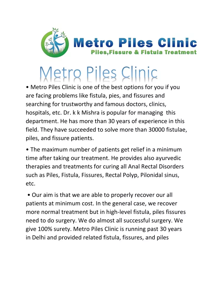 metro piles clinic is one of the best options