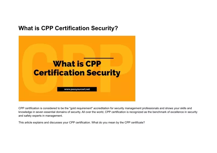 PPT What is CPP Certification Security? PowerPoint Presentation free