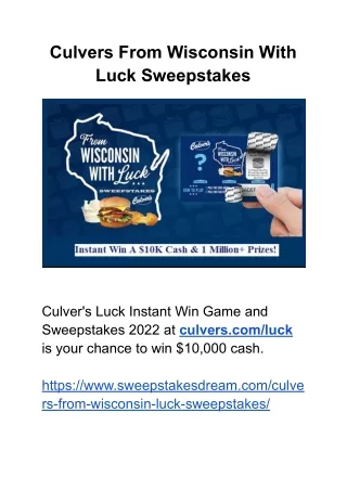 Culvers From Wisconsin With Luck Sweepstakes