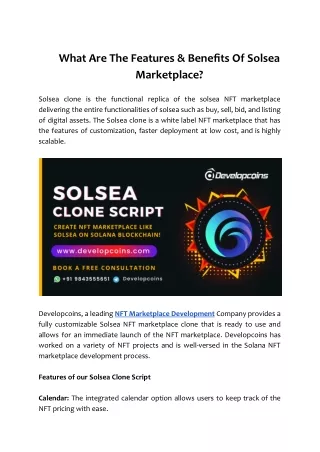 what are the features benefits of solsea