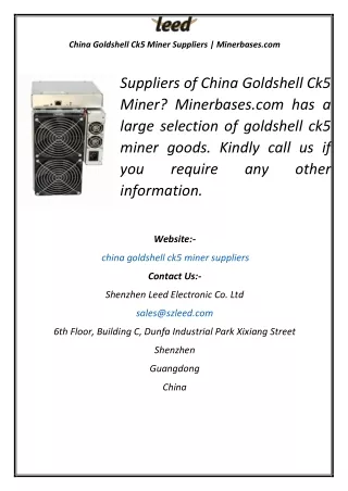 China Goldshell Ck5 Miner Suppliers  Minerbases