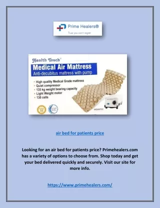 Air Bed For Patients Price | Primehealers.com