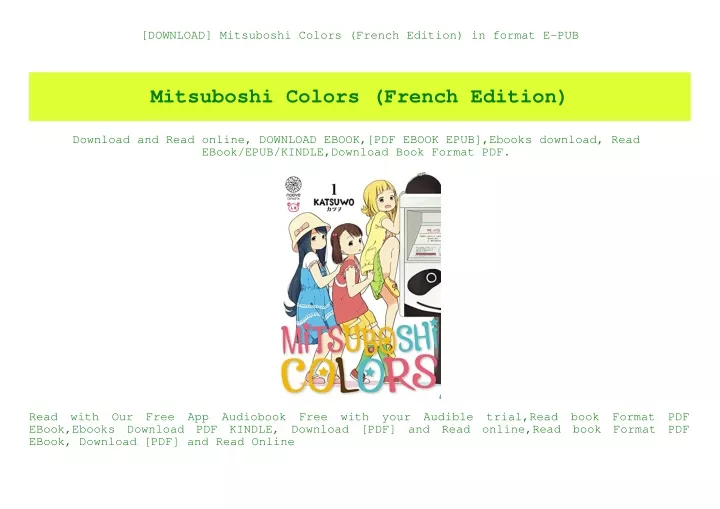 download mitsuboshi colors french edition