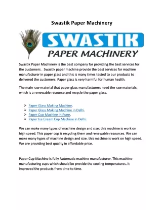swastik paper machinery