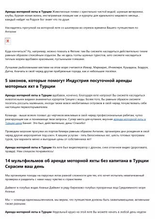 15 терминов, которые должен знать каждый в отрасли