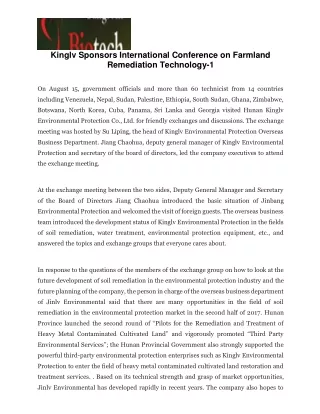 Kinglv Sponsors International Conference on Farmland Remediation Technology-1